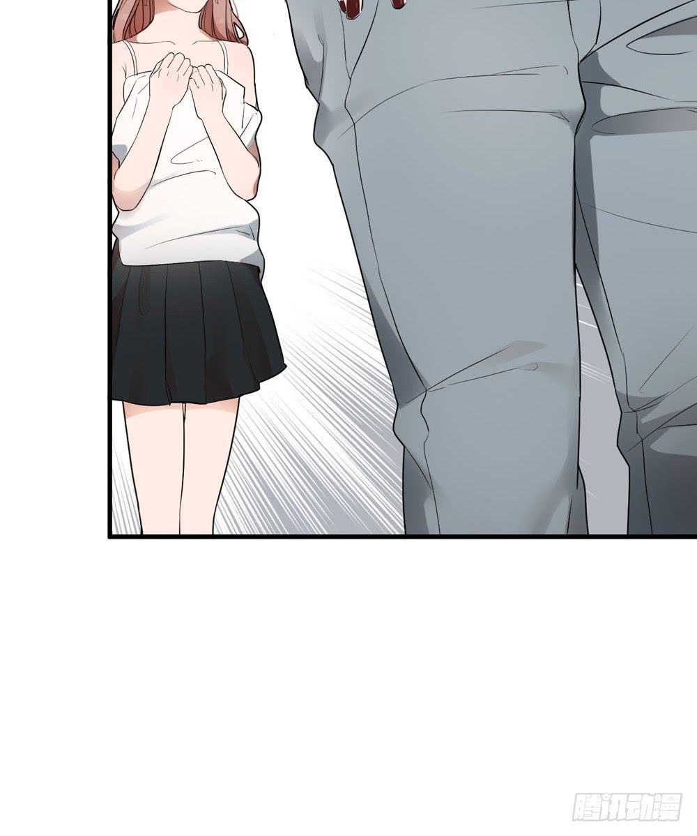 緋紅的香氣 - 赤裸相見(1/2) - 6