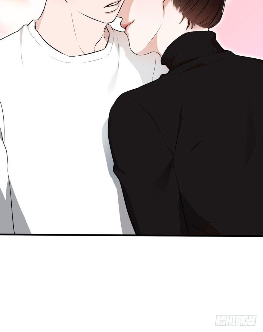 緋紅的香氣 - 赤裸相見(2/2) - 2