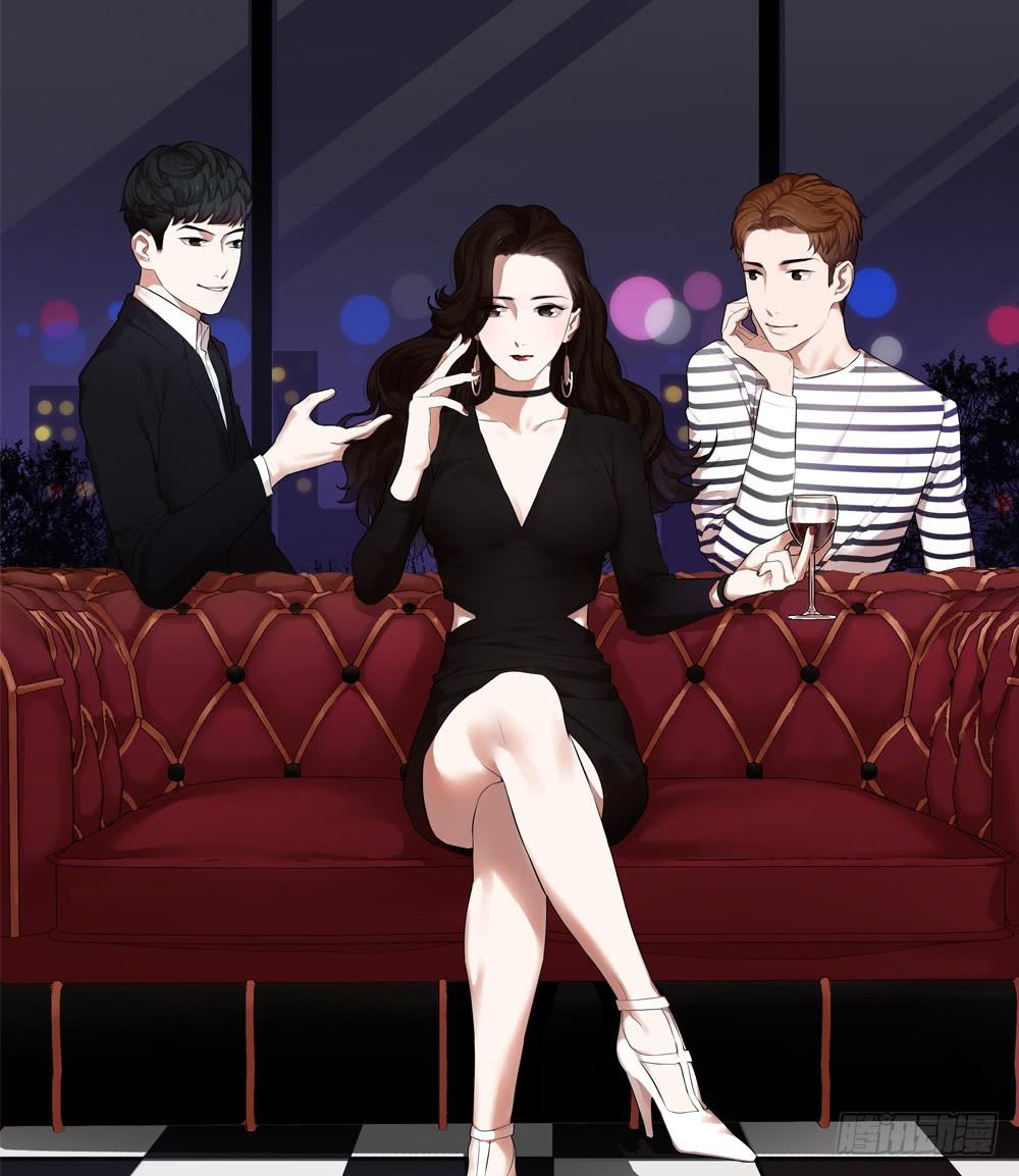 緋紅的香氣 - 騎士宣言（二）(1/2) - 1