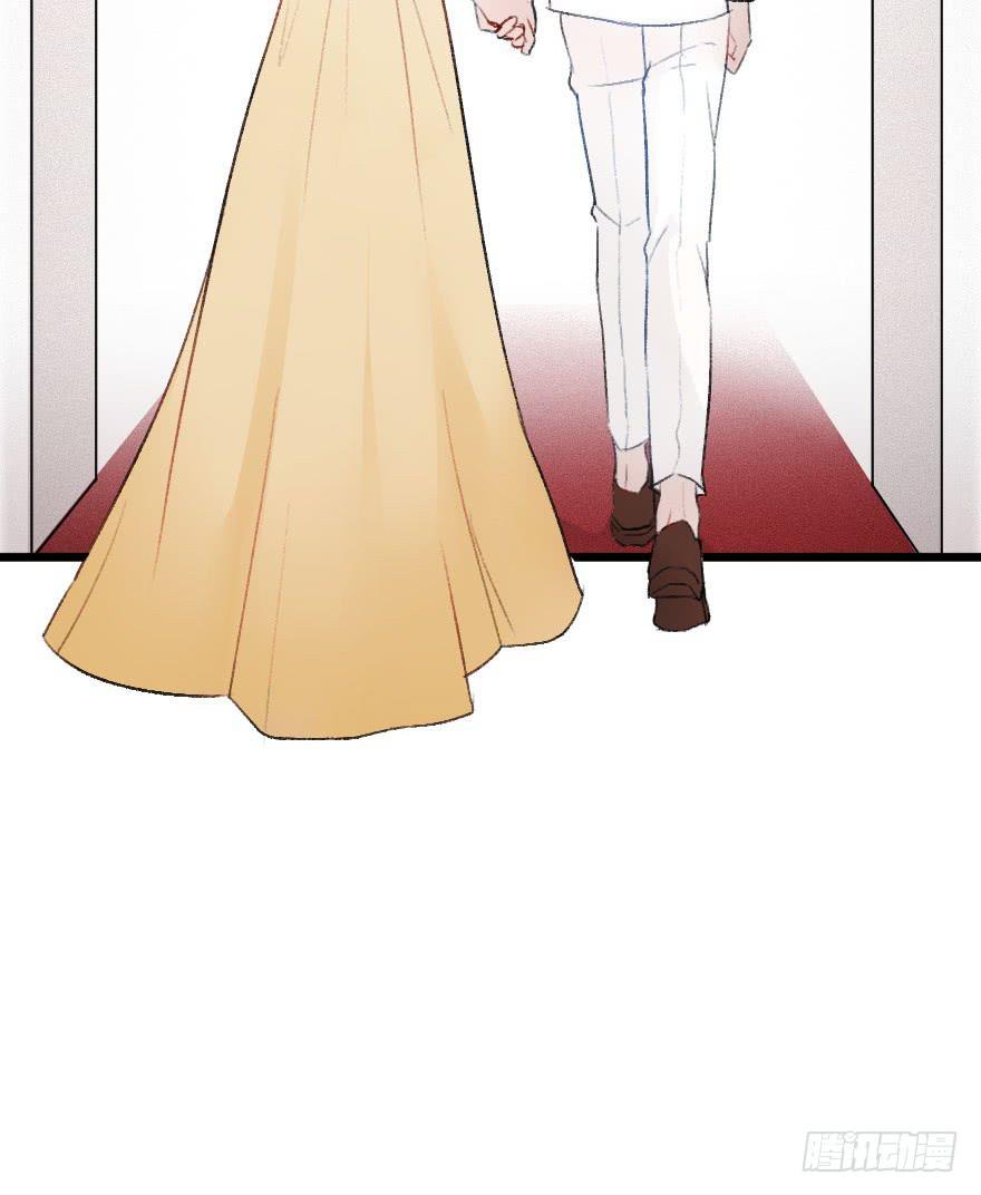 緋紅的香氣 - 騎士宣言（二）(1/2) - 7