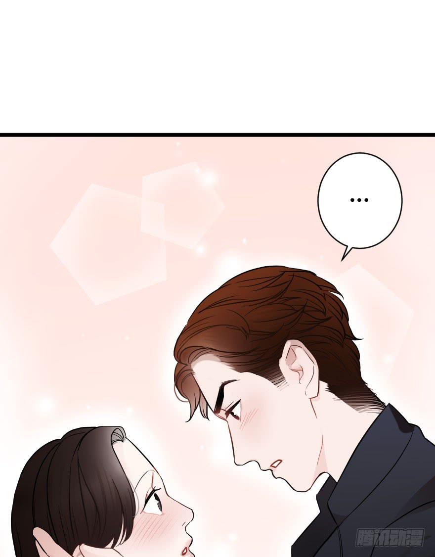 緋紅的香氣 - 是時候進一步發展(1/2) - 6