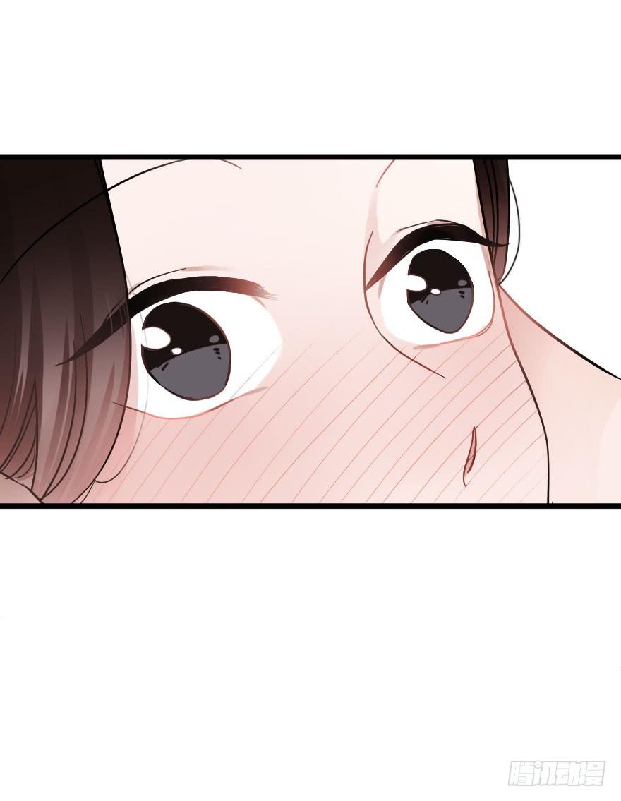 緋紅的香氣 - 是時候進一步發展(1/2) - 8