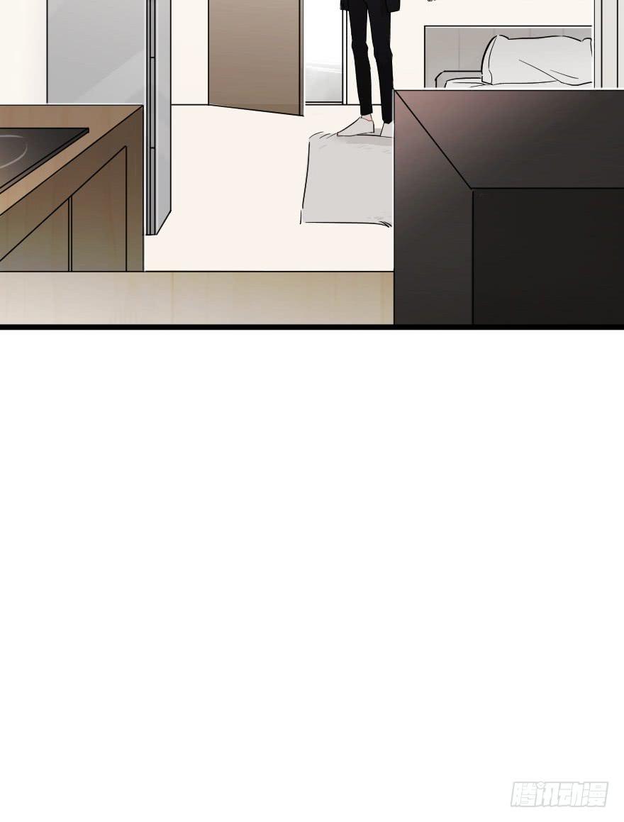 緋紅的香氣 - 是時候進一步發展(1/2) - 6