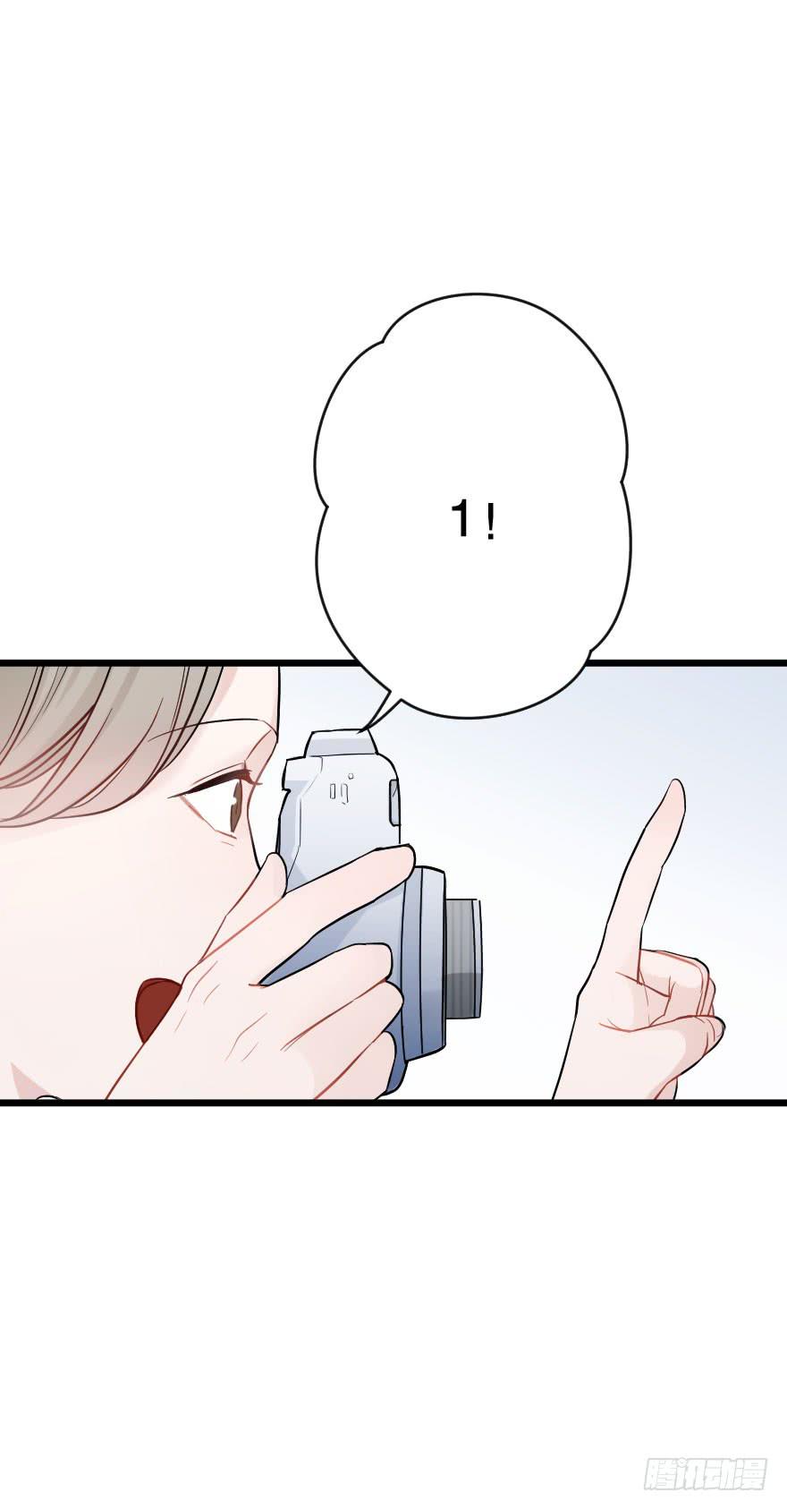 緋紅的香氣 - 戀愛吧，琴香酒 - 1