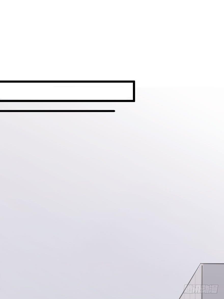 緋紅的香氣 - 我現在就想見你(1/2) - 3