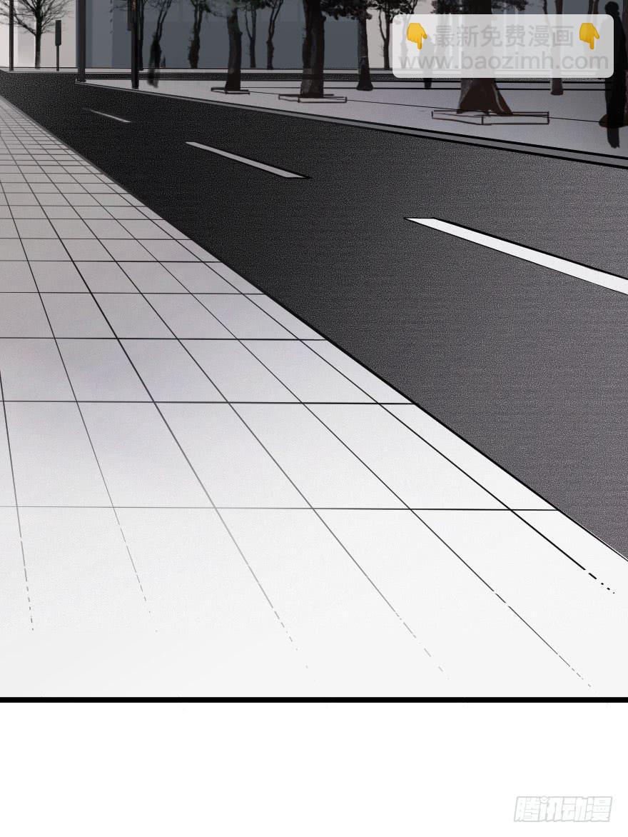 緋紅的香氣 - 我現在就想見你(1/2) - 5