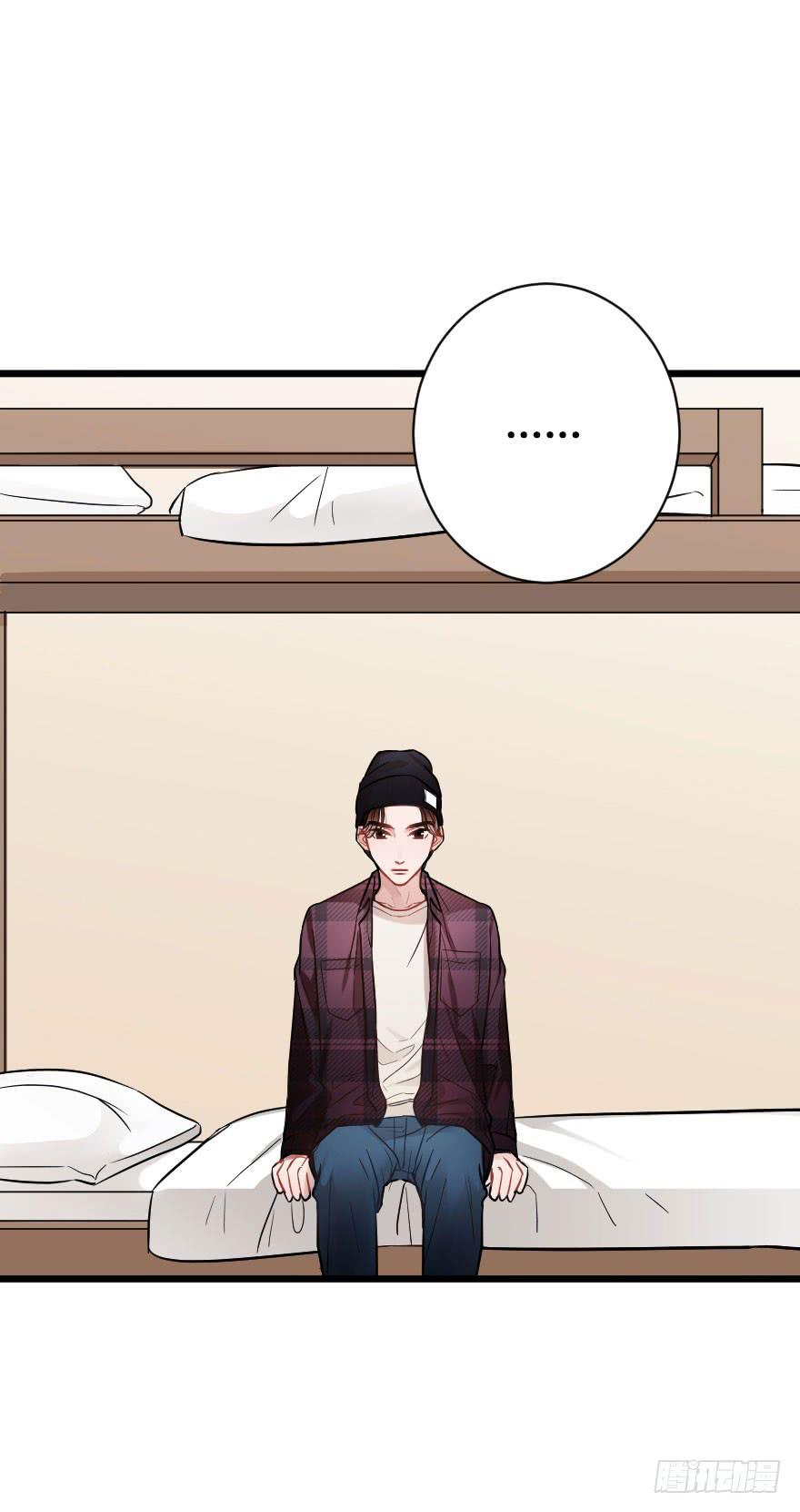 緋紅的香氣 - 想與你一起 - 3