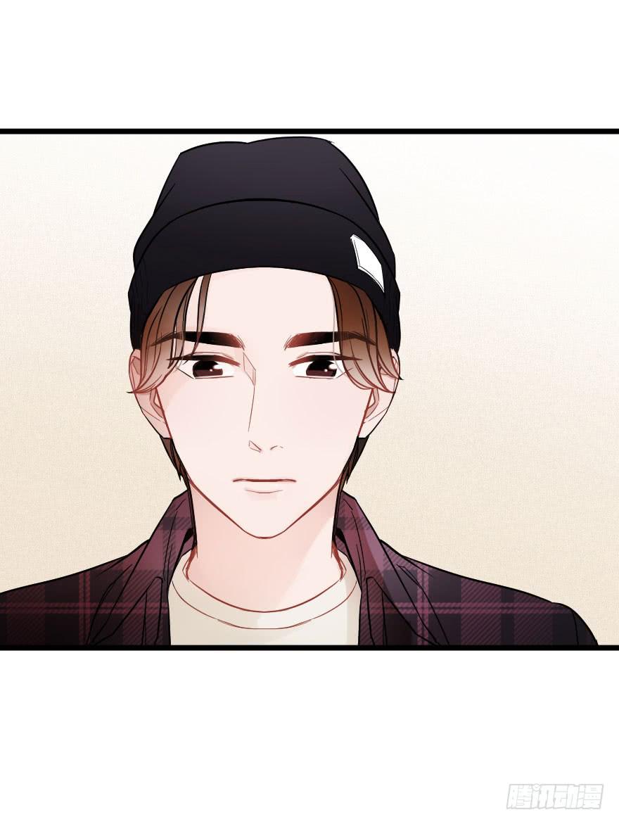 緋紅的香氣 - 想與你一起 - 4