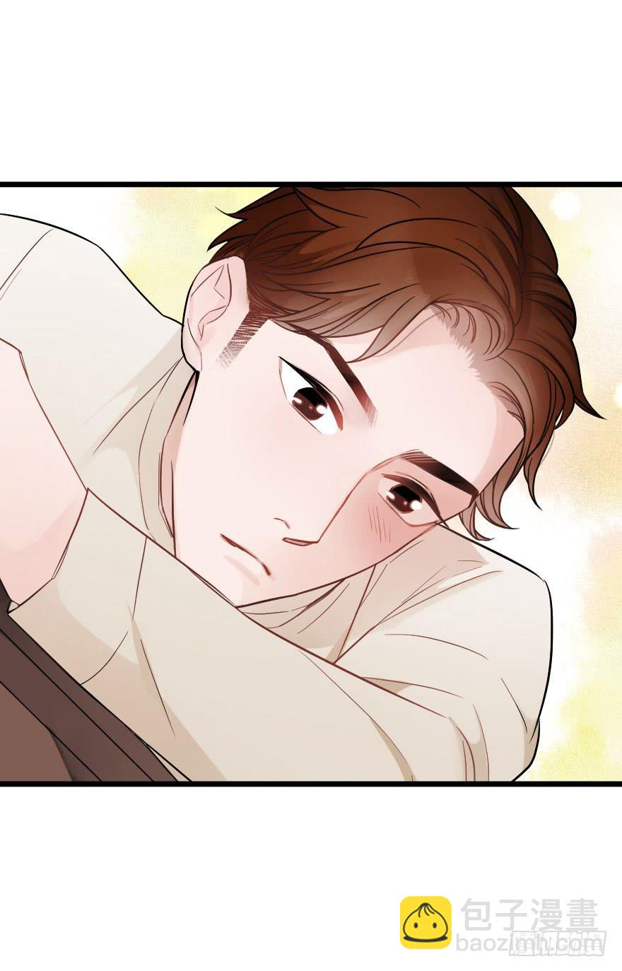 緋紅的香氣 - 想與你一起 - 3