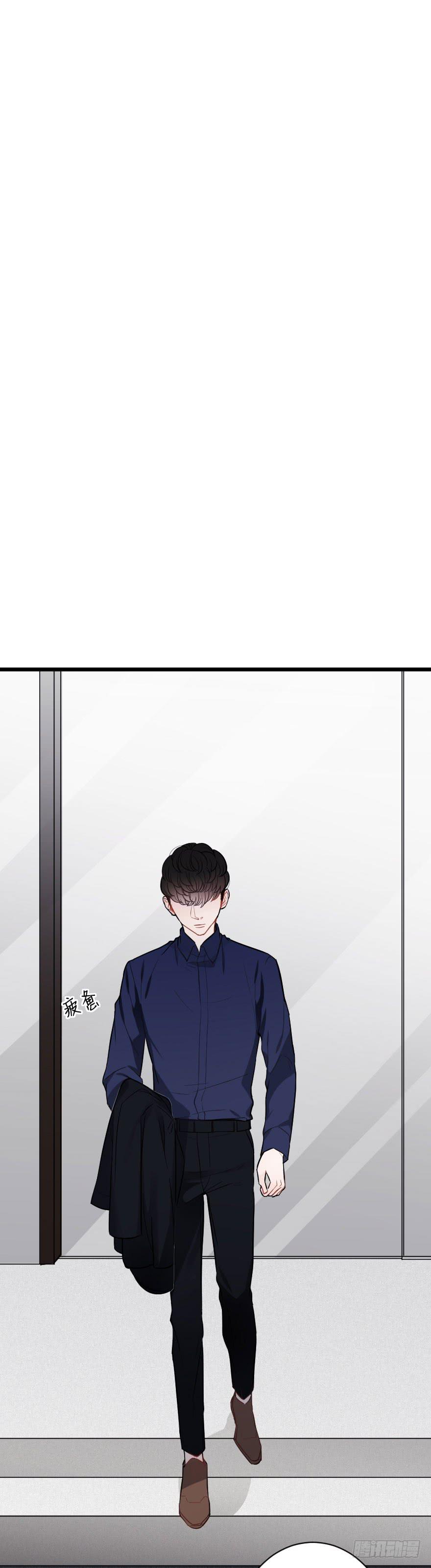 緋紅的香氣 - 戀愛的傷 - 2