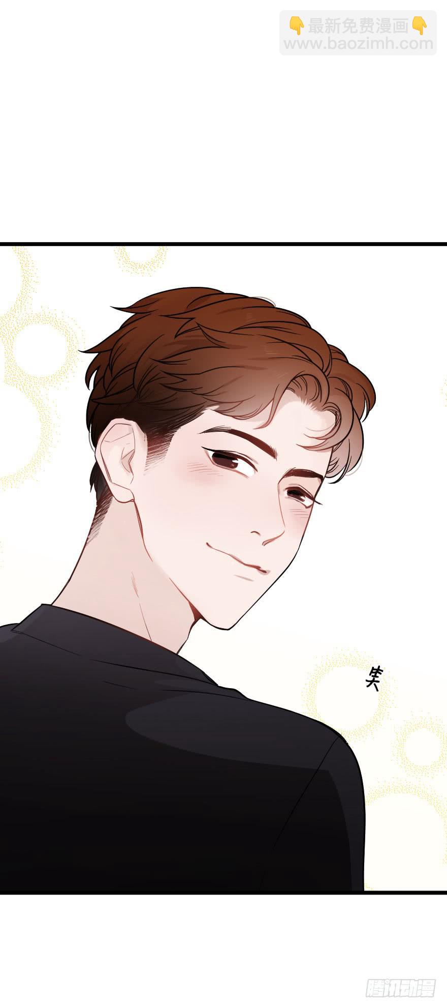 緋紅的香氣 - 靈魂儲存 - 4