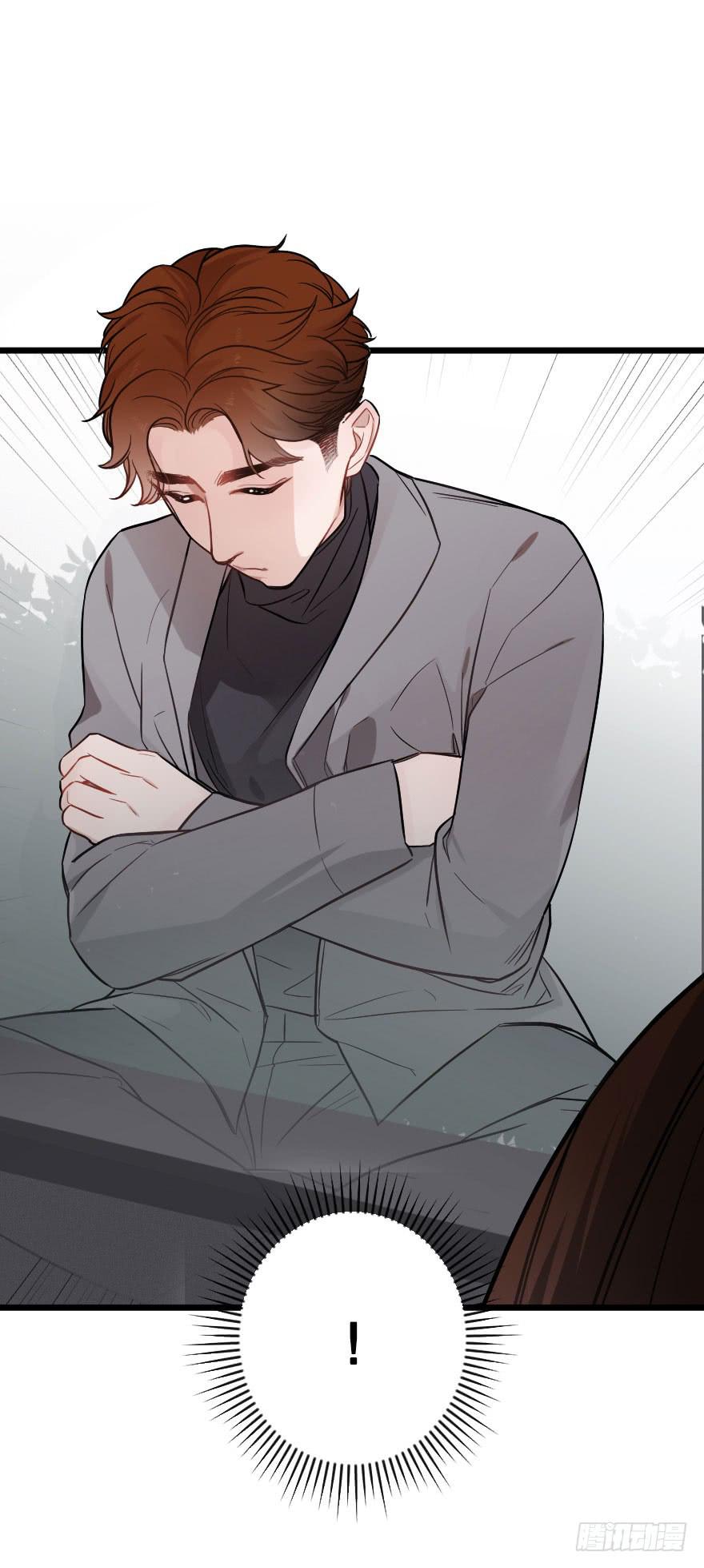 緋紅的香氣 - 靈魂儲存 - 1