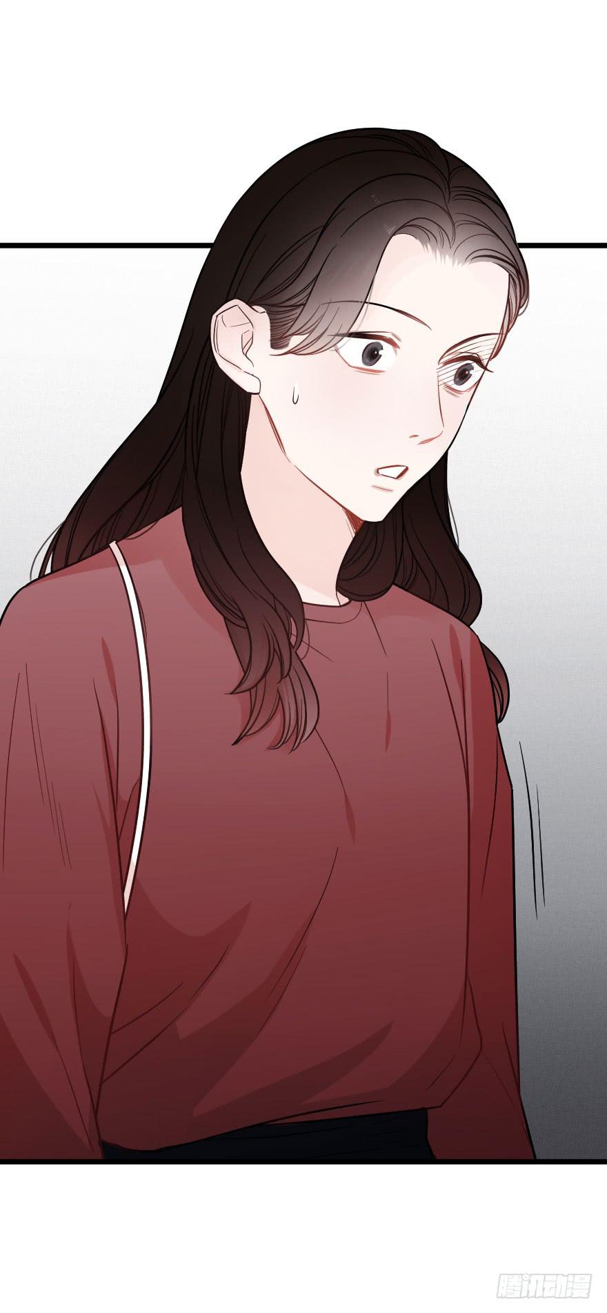 緋紅的香氣 - 靈魂儲存 - 4