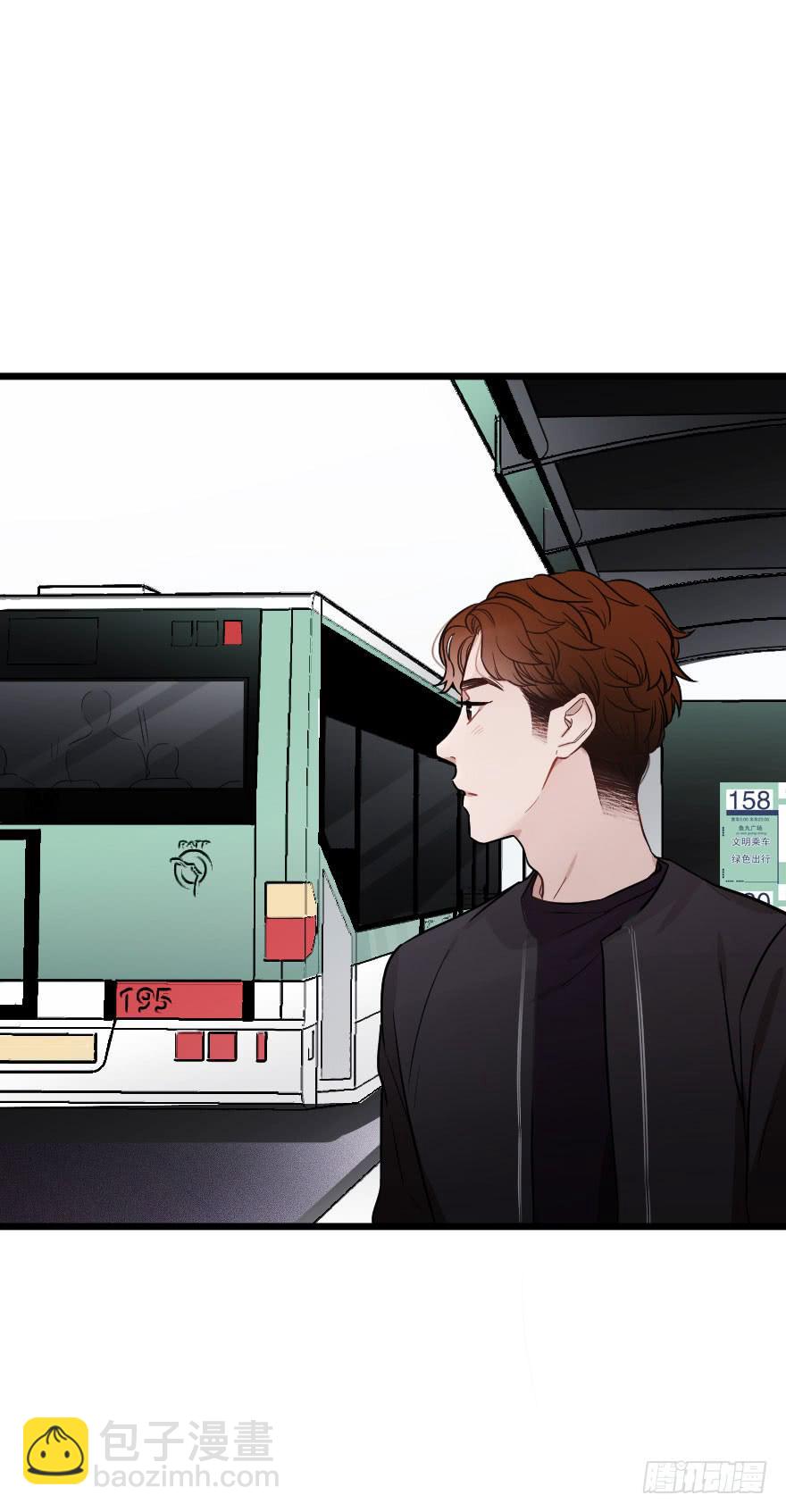 緋紅的香氣 - 靈魂儲存 - 2