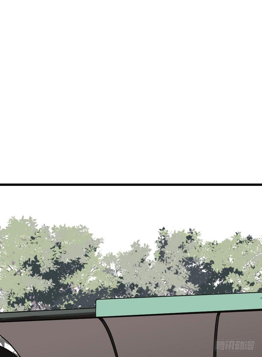 緋紅的香氣 - 就想吻你(1/2) - 2