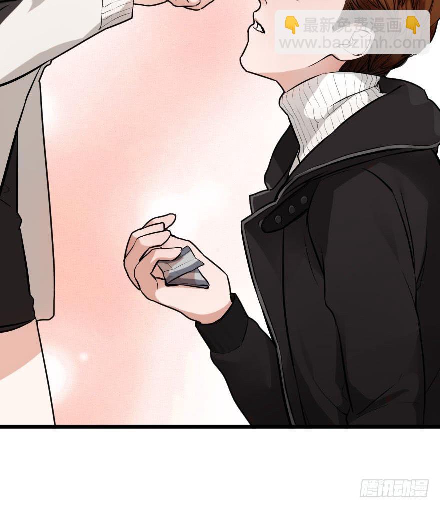 緋紅的香氣 - 就想吻你(1/2) - 7