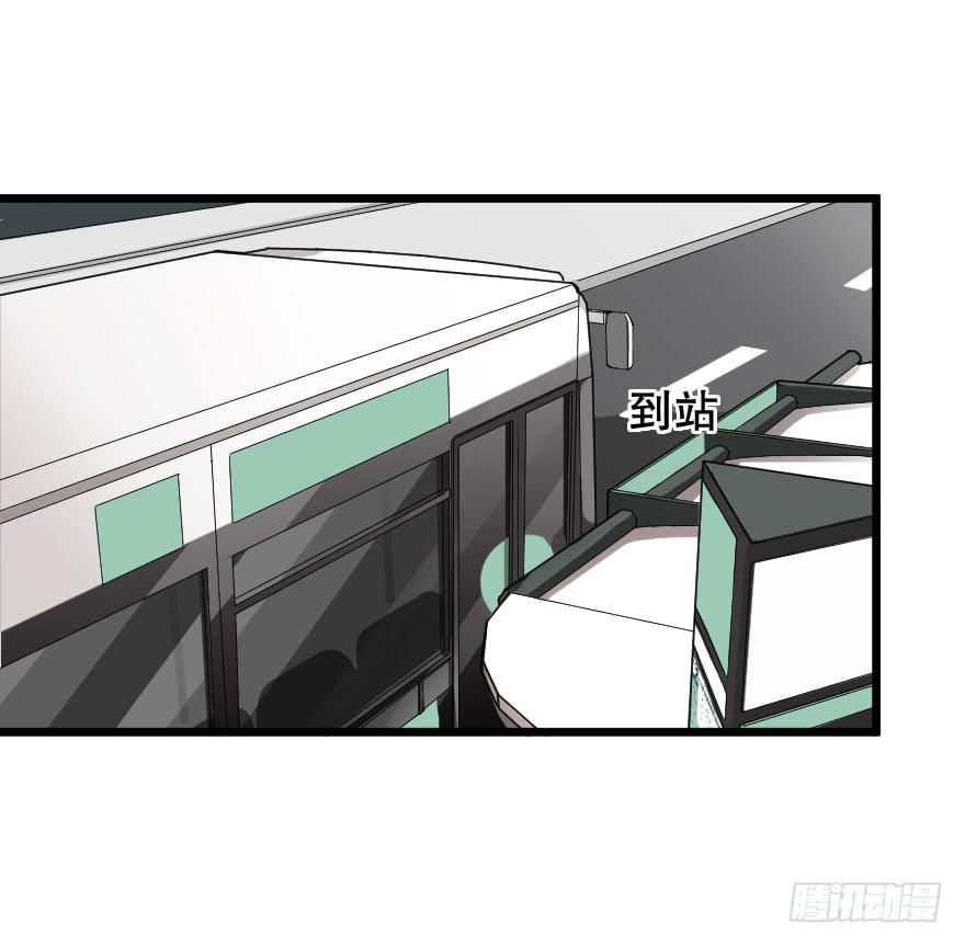 緋紅的香氣 - 就想吻你(1/2) - 3