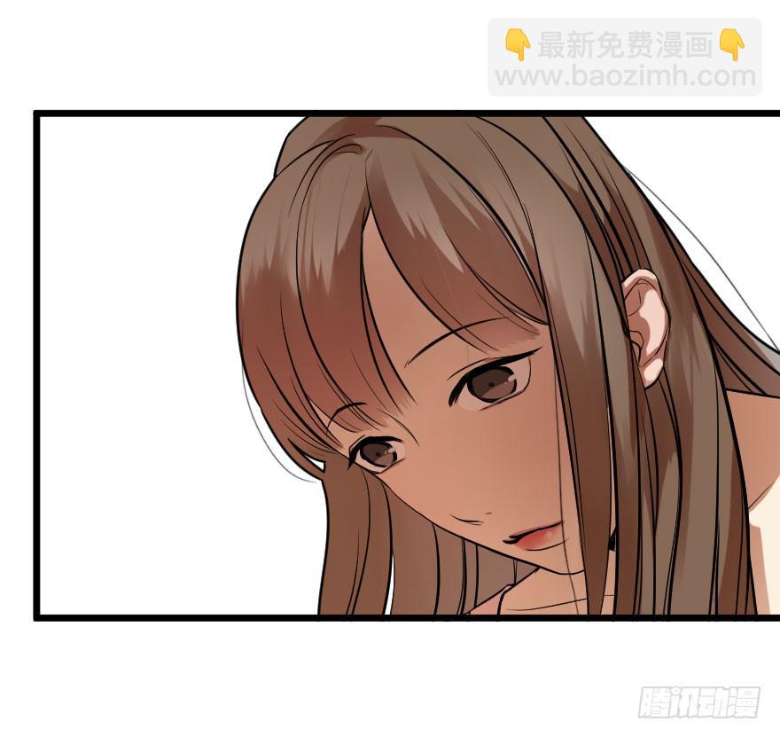 緋紅的香氣 - 就想吻你(1/2) - 8