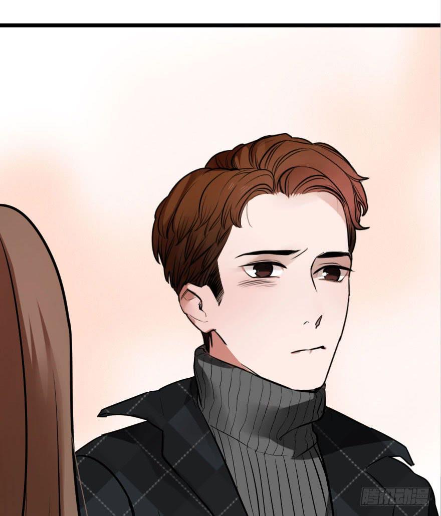 緋紅的香氣 - 就想吻你(2/2) - 1