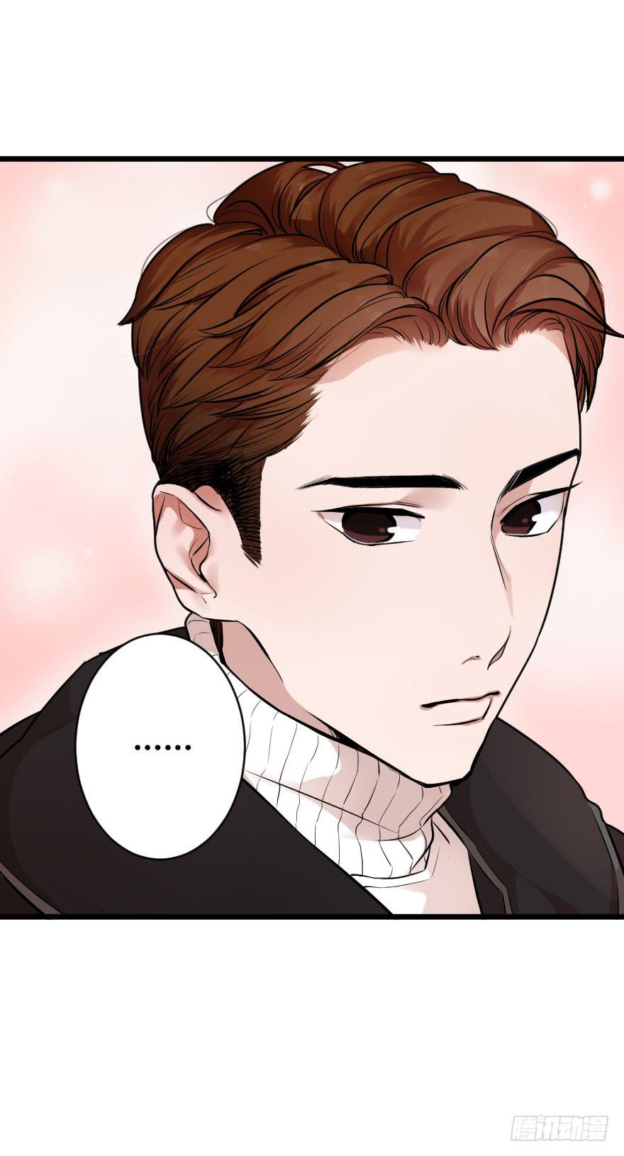 緋紅的香氣 - 就想吻你(1/2) - 8