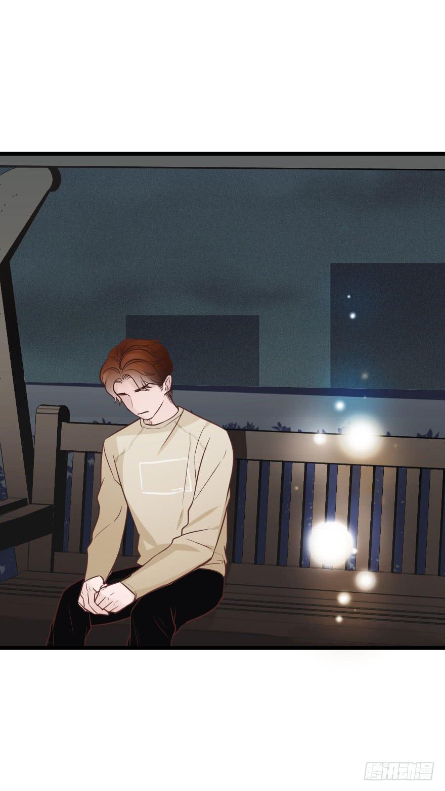 緋紅的香氣 - 分別選擇 - 5