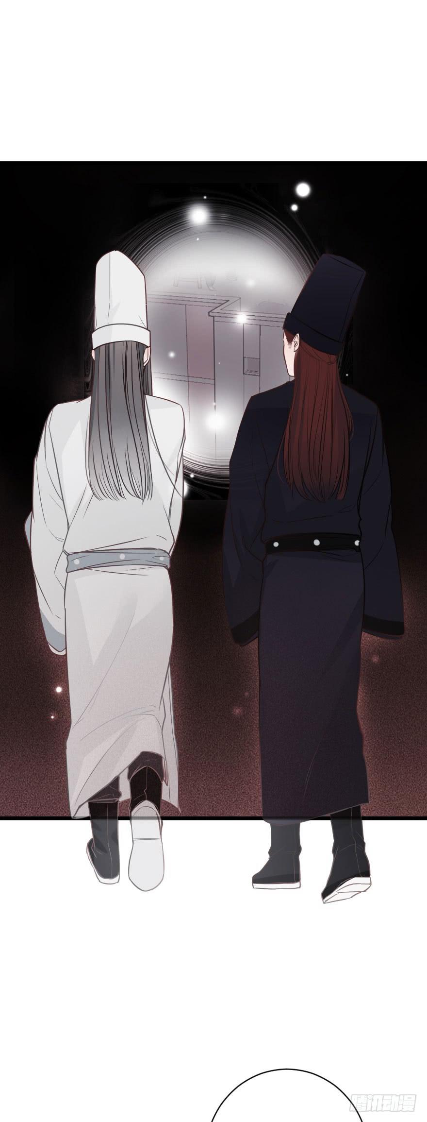 緋紅的香氣 - 分別選擇 - 2