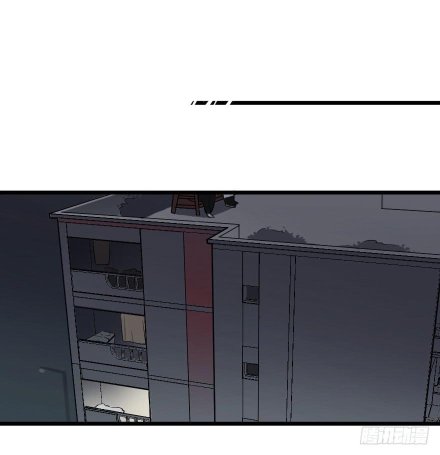 緋紅的香氣 - 分別選擇 - 1