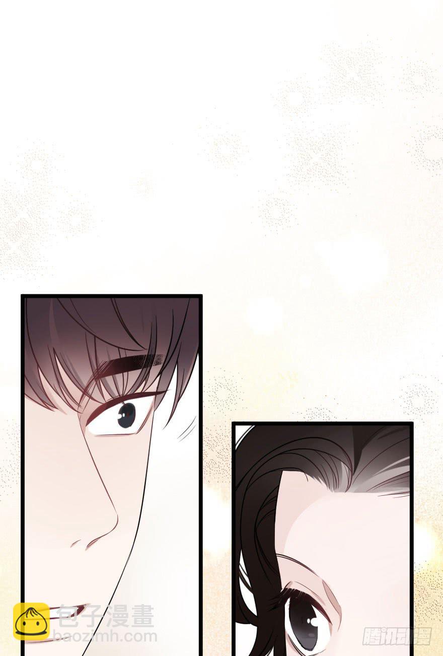 緋紅的香氣 - 偶然相遇 - 5