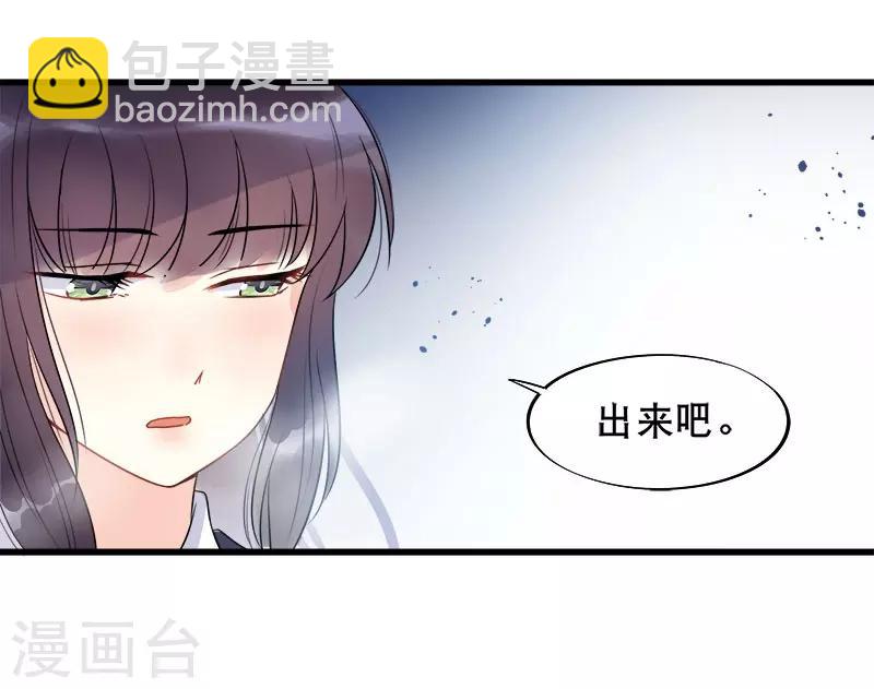 第9话 气死皇桑-第11话