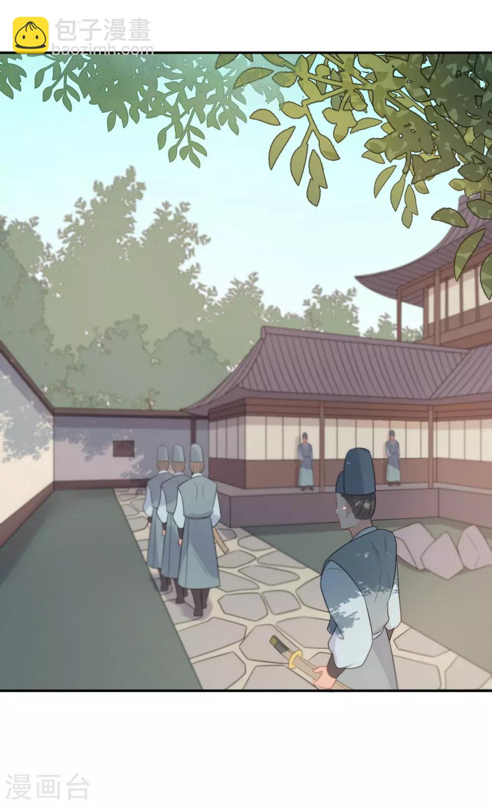 第21话 当我阿勒隼是吃素的吗？-第23话