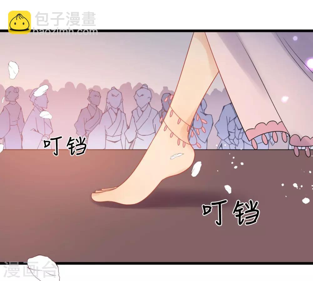 第23话 美男榜黑马！-第25话