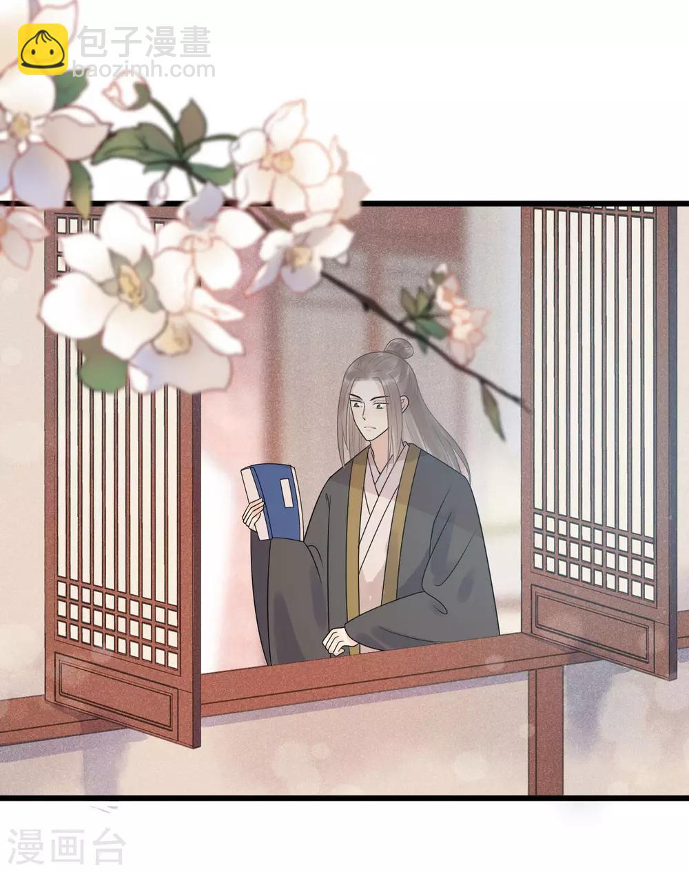 第32话 上了贼船-第35话