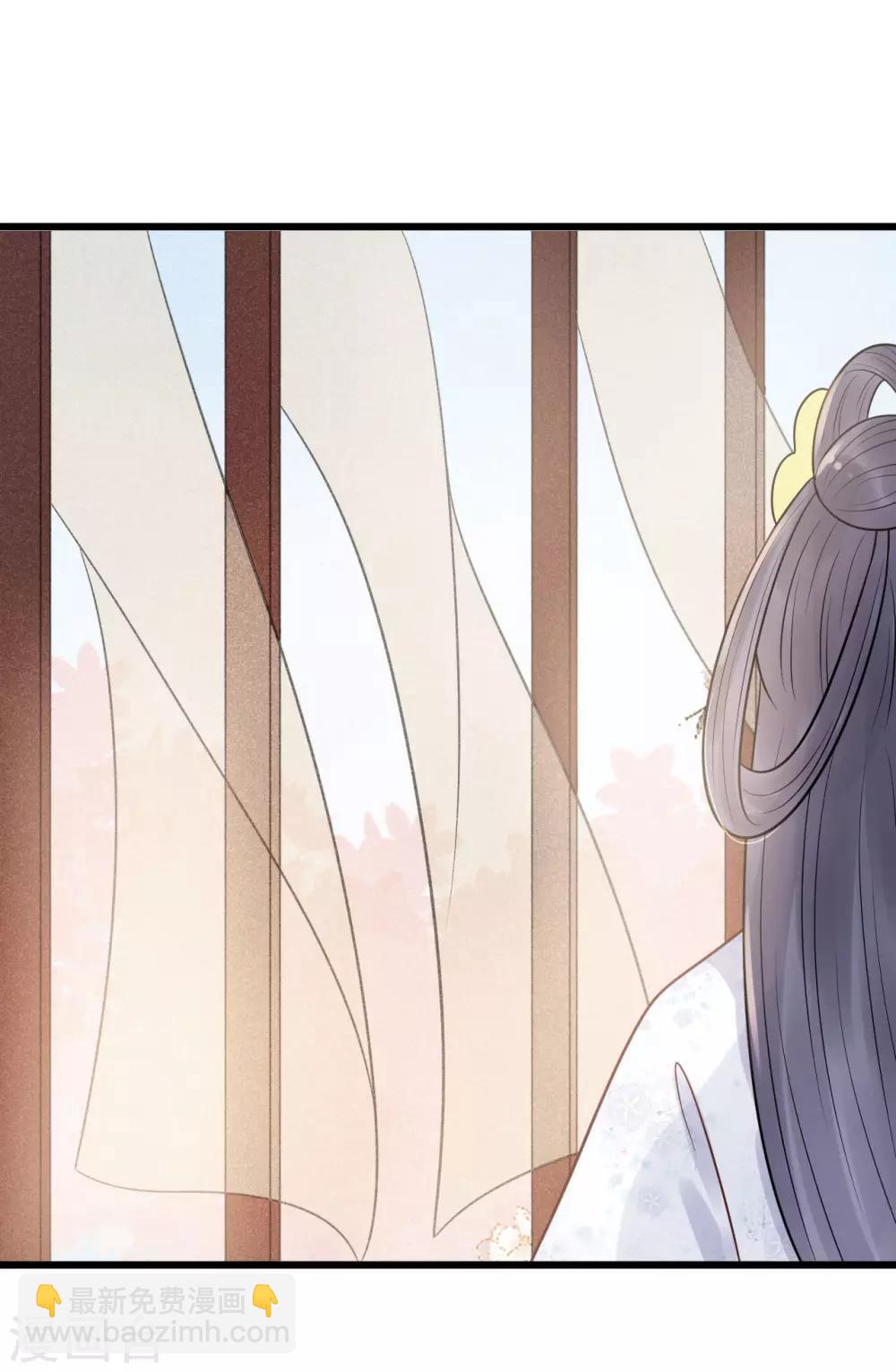 第32话 上了贼船-第35话