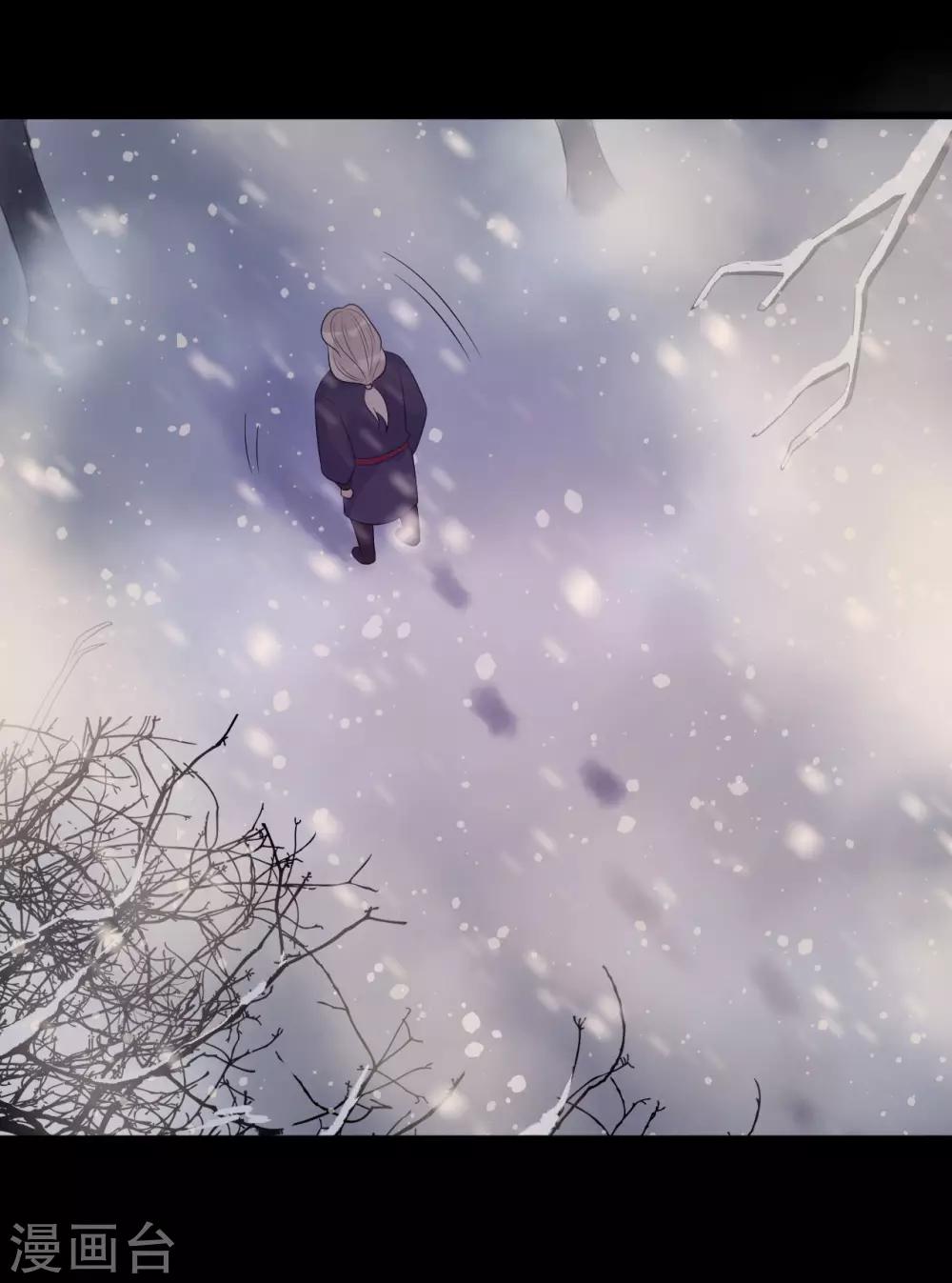 第34话 是我的口味！-第37话