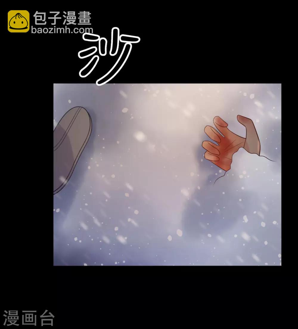 第34话 是我的口味！-第37话