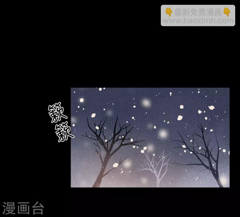 第34话 是我的口味！-第37话