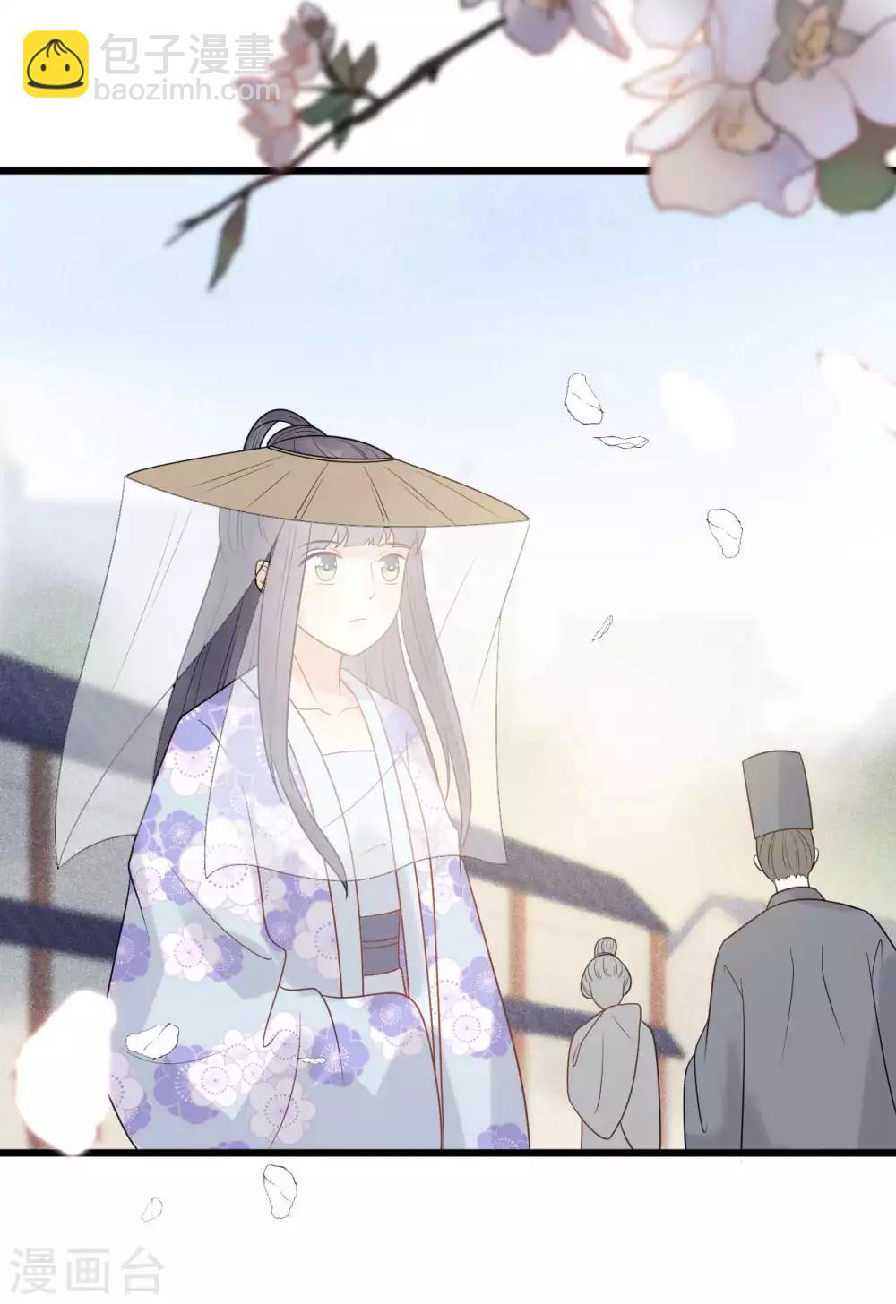 第42话 你是本王的-第45话