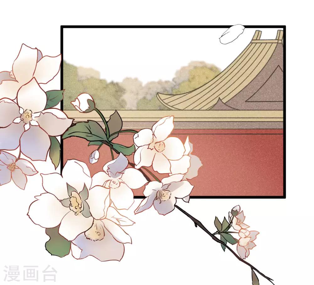 第51话 最好永远别回来-第55话