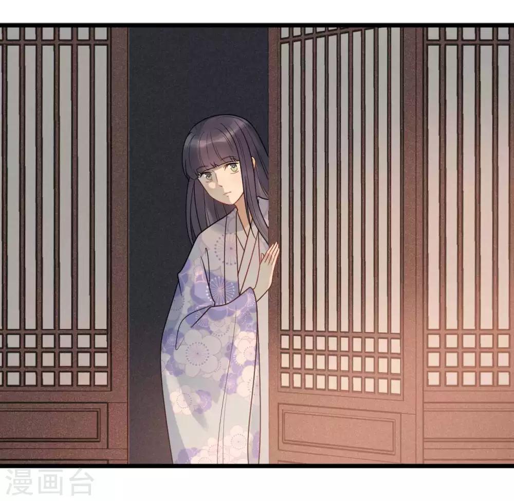 第59话 好像发现了不得了的事-第63话