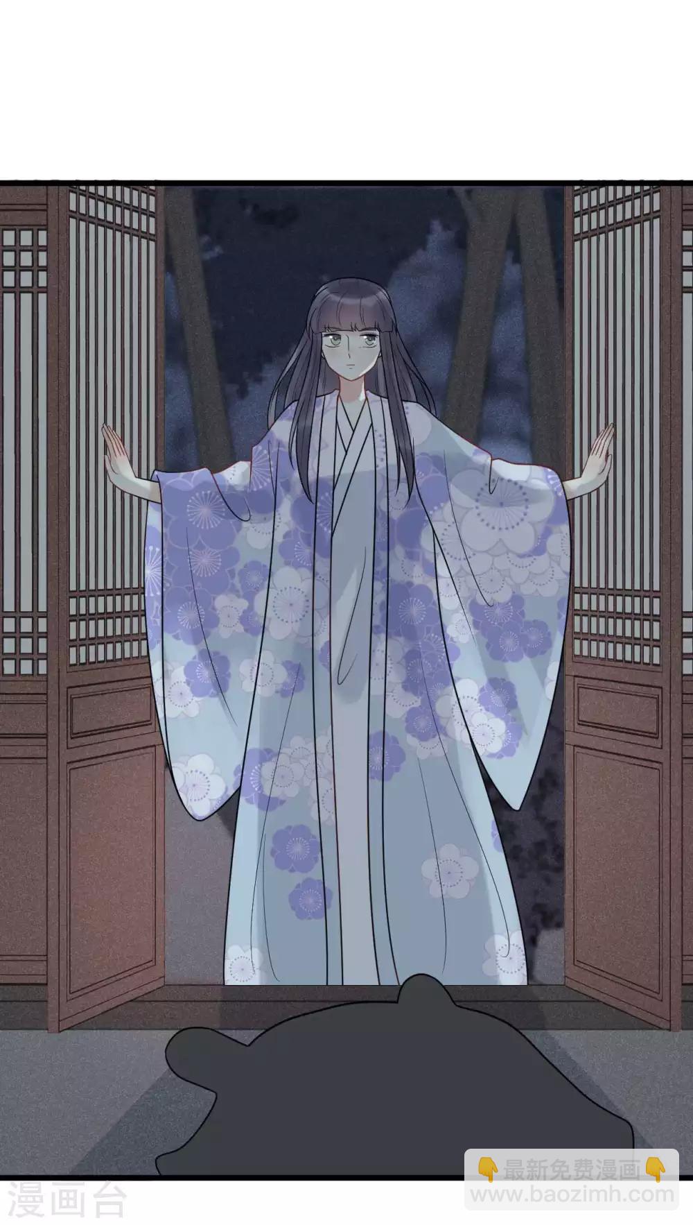 第59话 好像发现了不得了的事-第63话