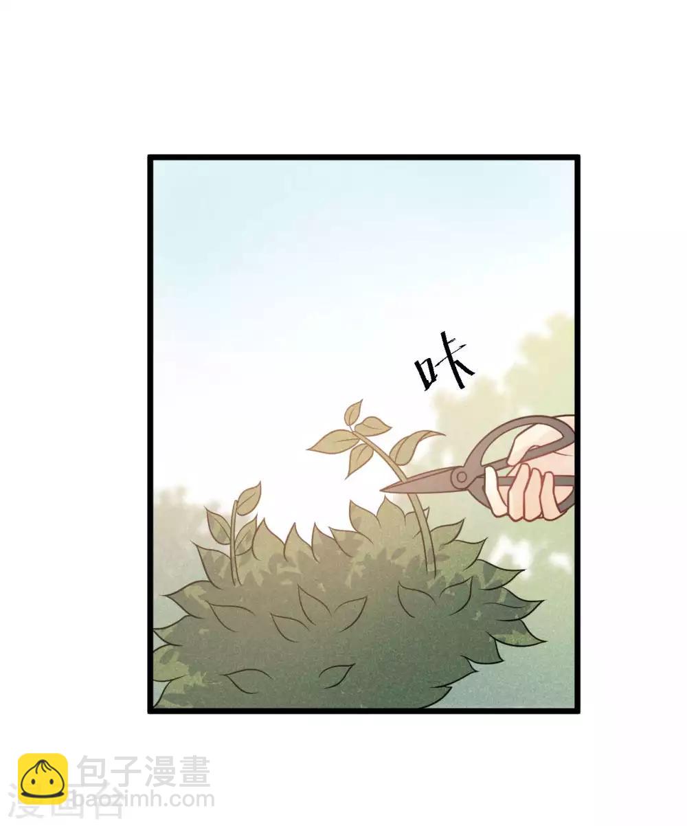 第63话 你恶不恶心！-第67话