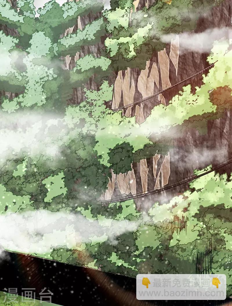 作品推荐1 绝品强少 预告-第69话