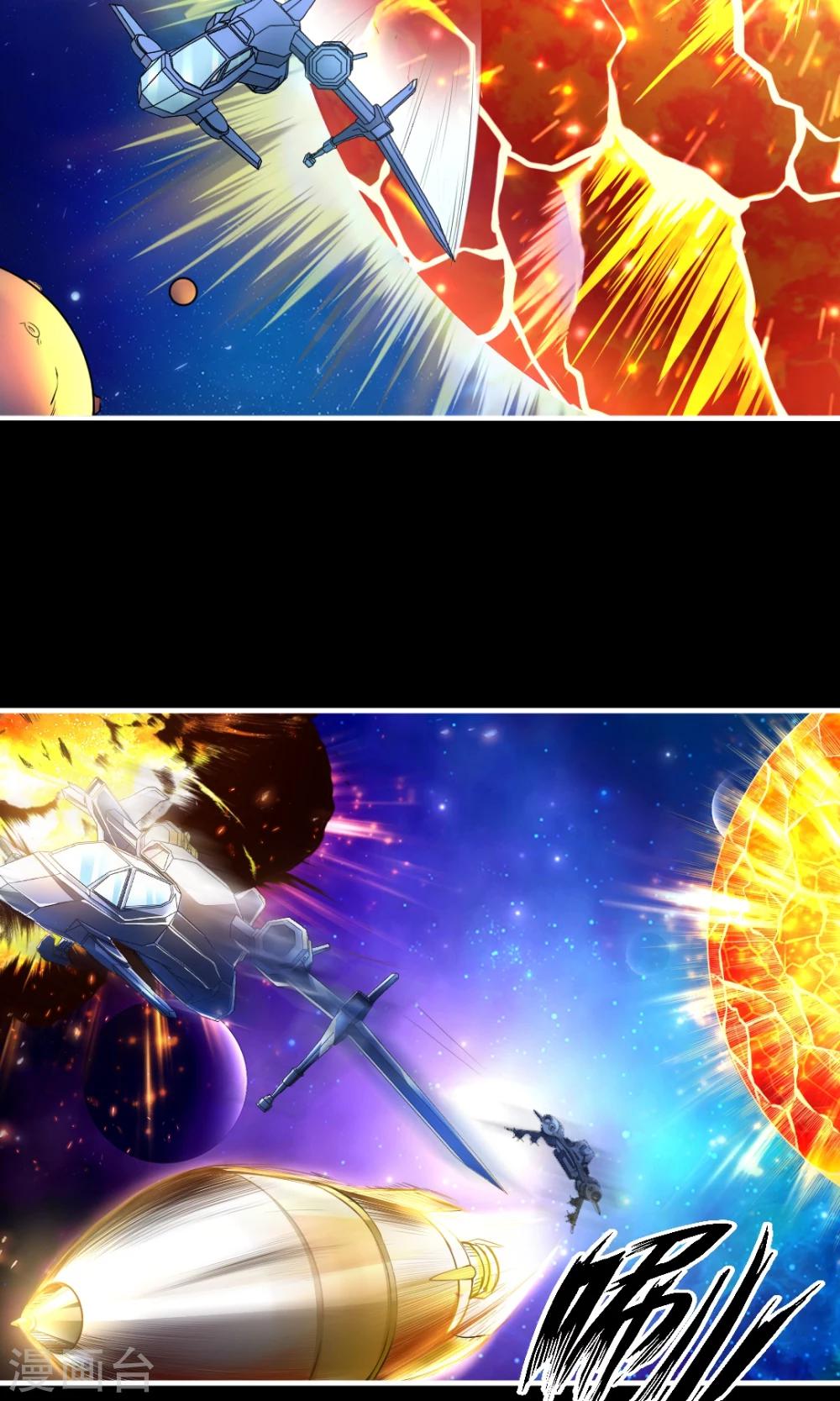 第1话 落难王子-第1话