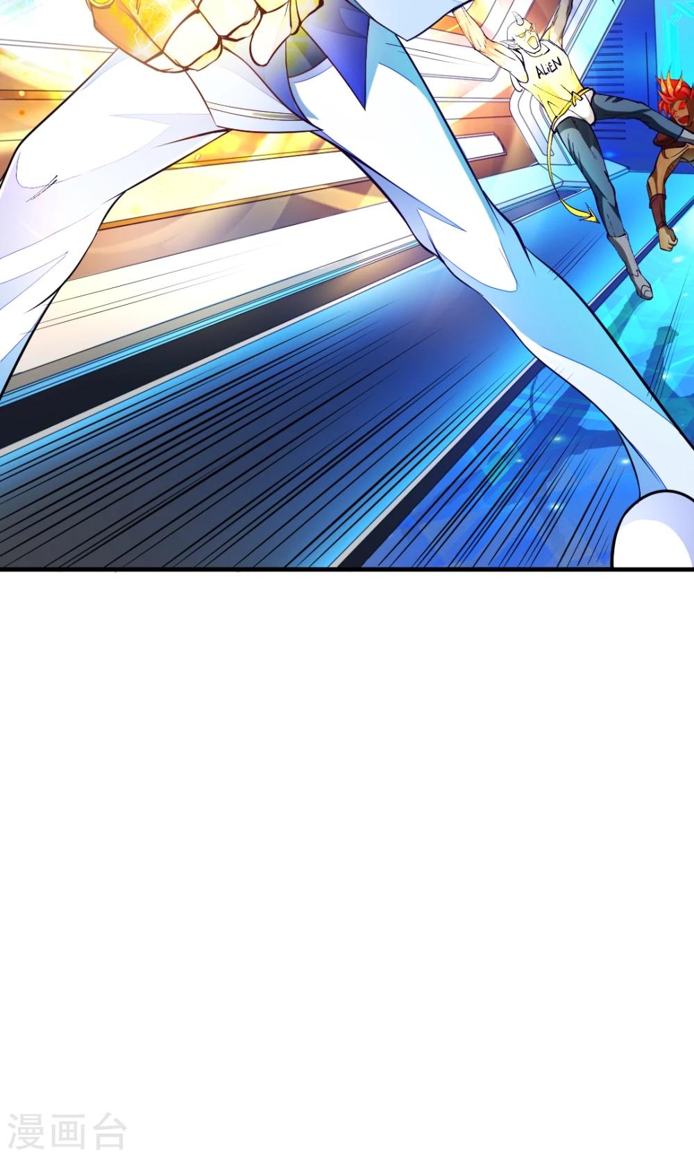 第1话 落难王子-第1话