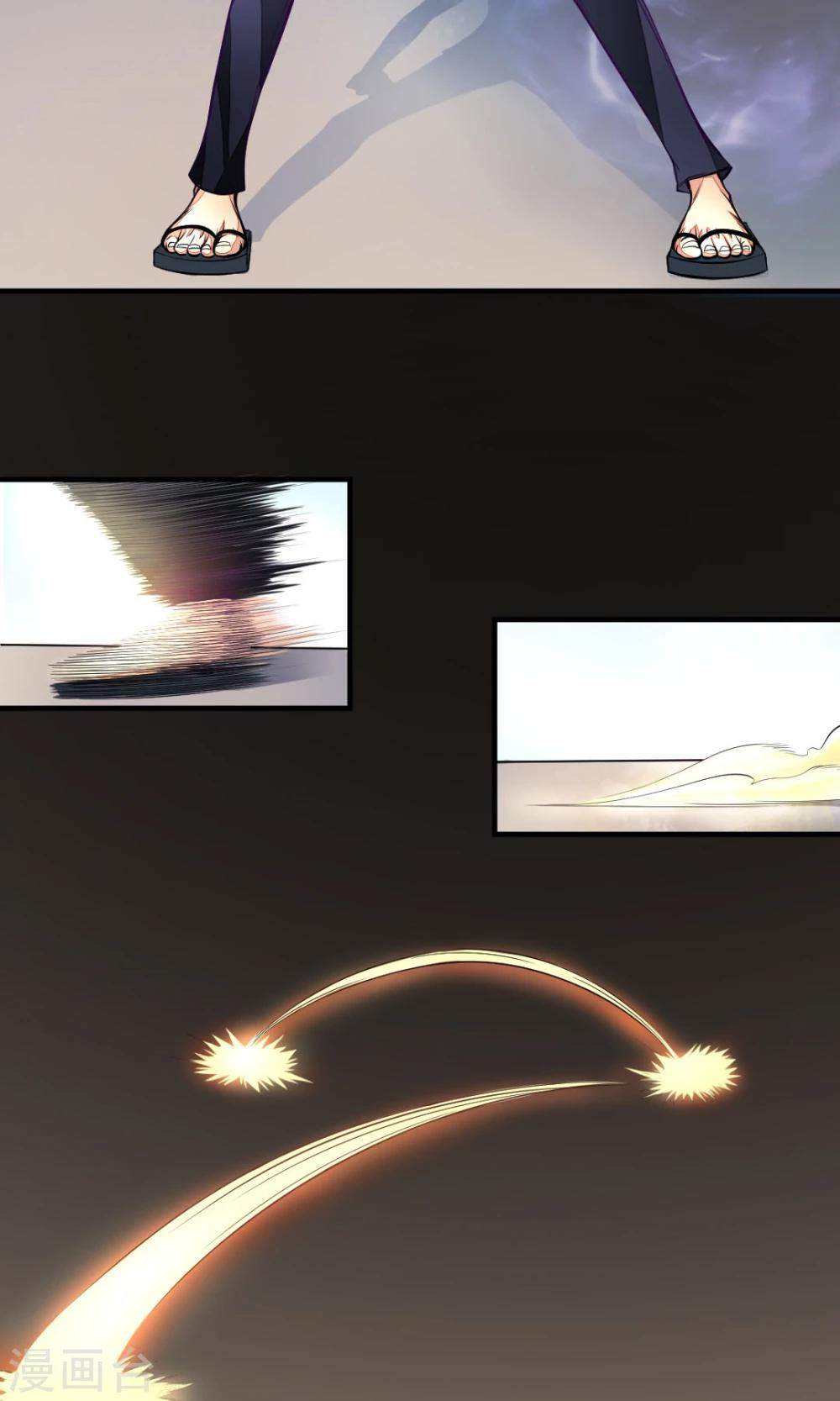 第19话 我的朋友-第19话