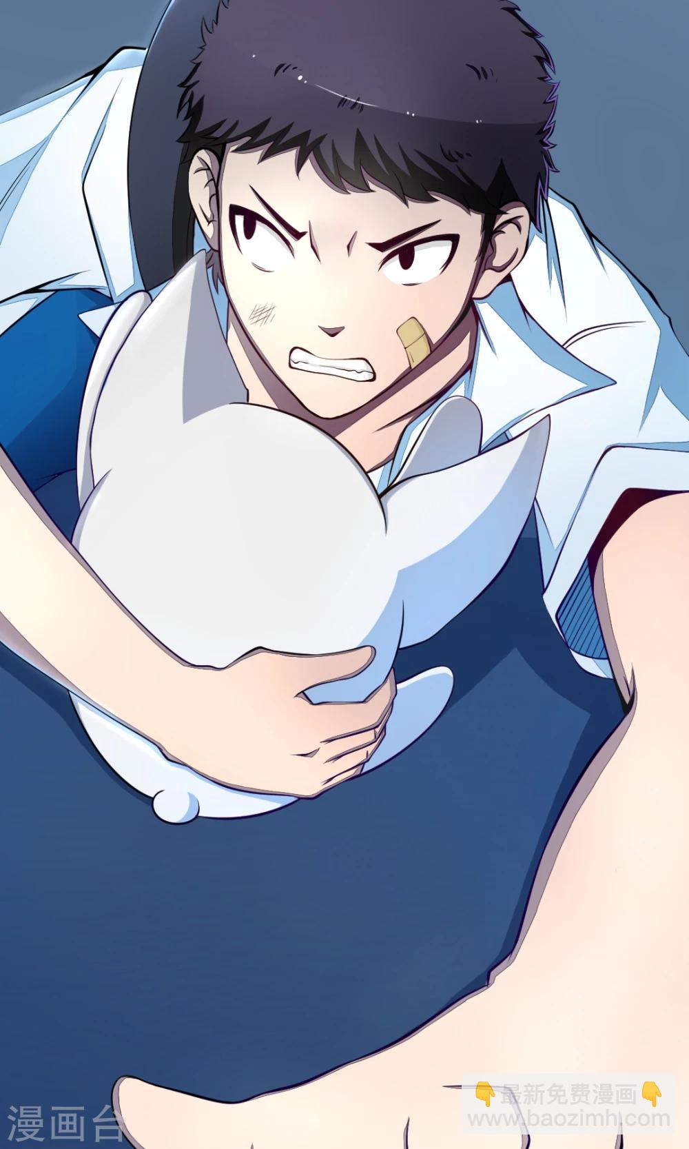 第3话 信义快跑！-第3话