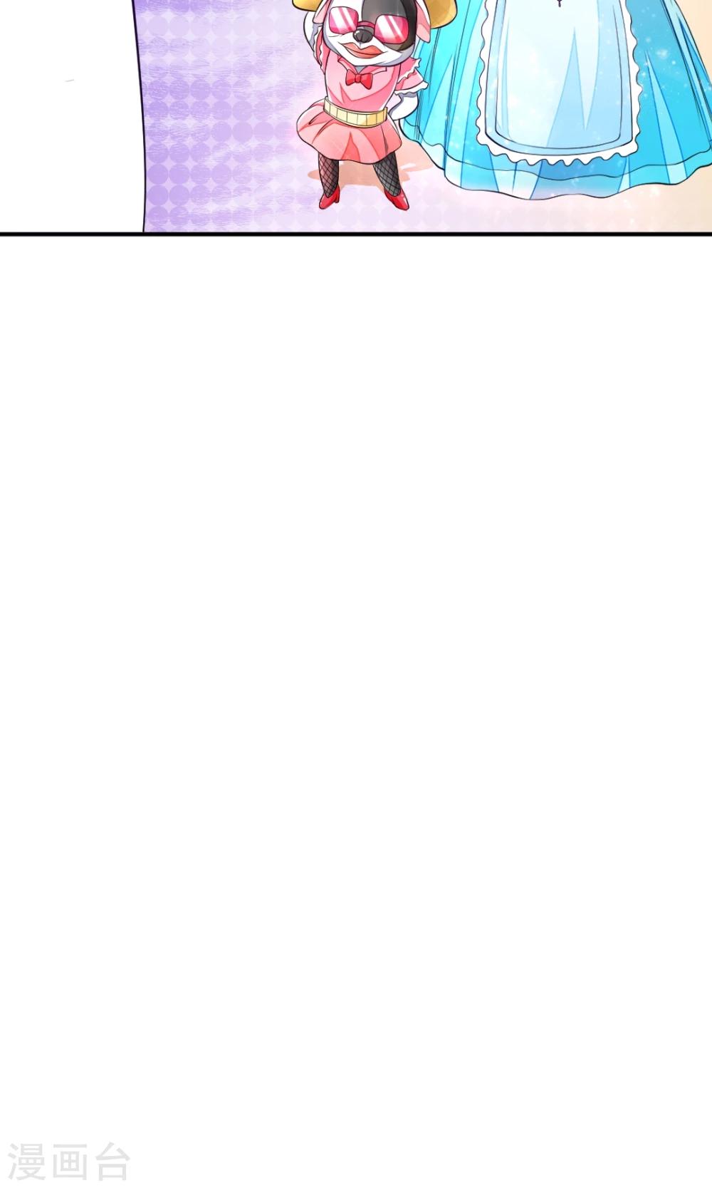 第25话 游乐场约会-第25话