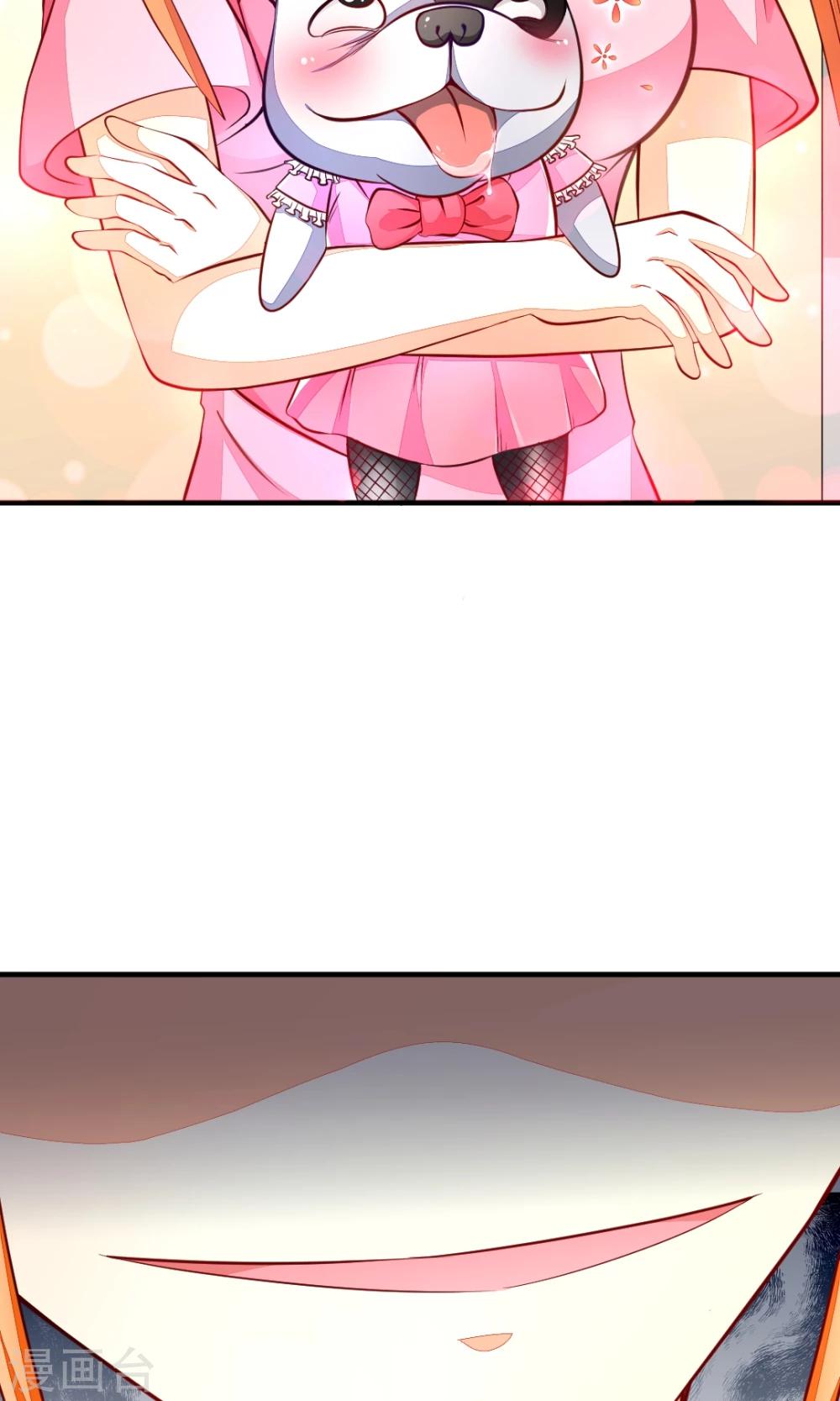 第25话 游乐场约会-第25话