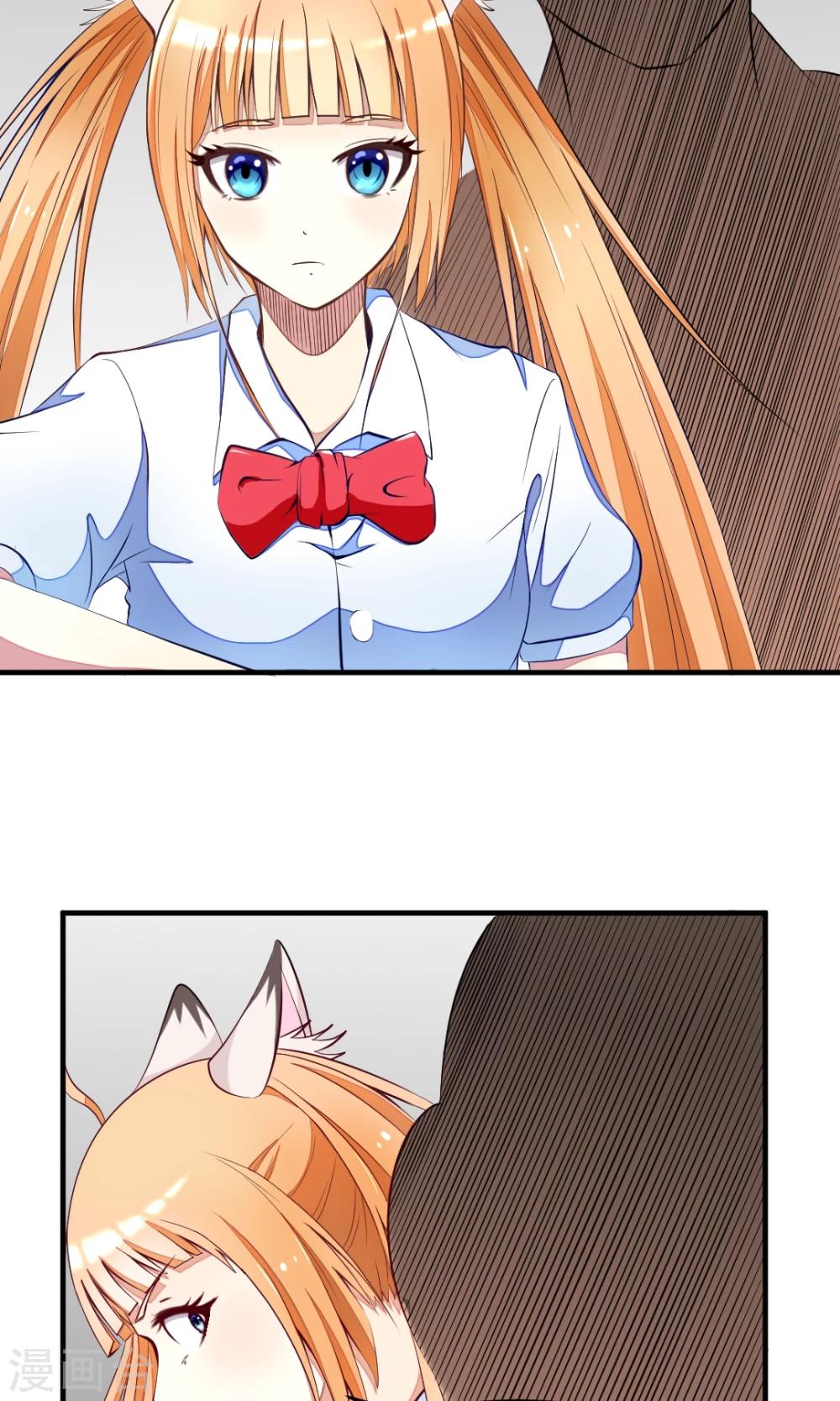 第9话 得救了-第9话