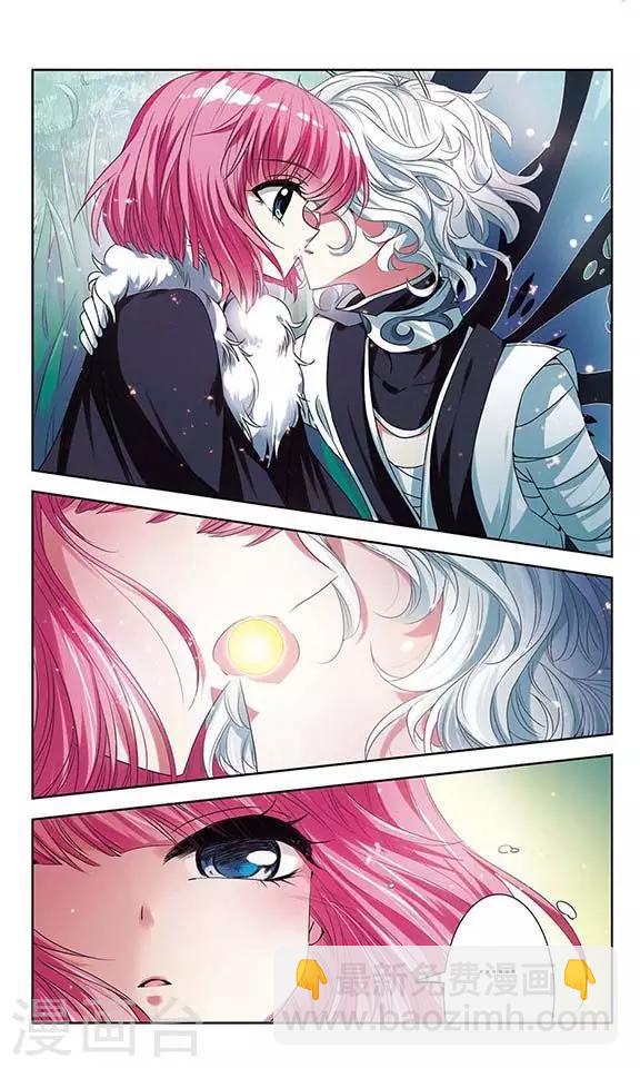 第19话 恶之人-第19话